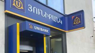 yunibank_hxB7c.jpg