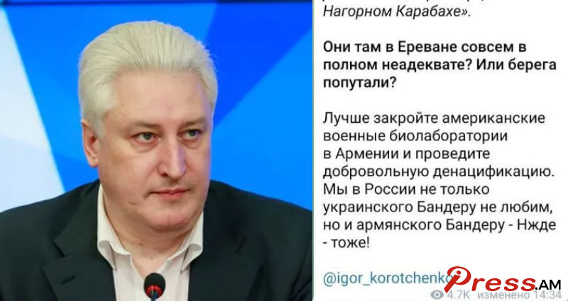 korochenko_SjKRq.jpg