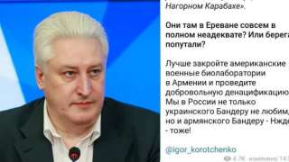 korochenko_SjKRq.jpg