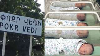 poqr-vedi-noracinner-turk_WwR90.jpg