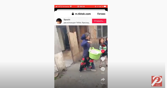 adrbejan_3JtIN.png