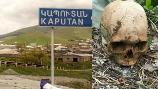 kaputan-diak-gang_hHaU9.jpg