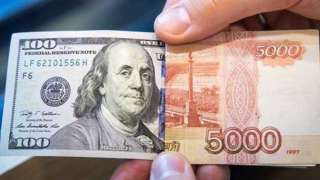 dolar-rubli-8_xBjNh.jpg