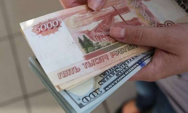 dolar-rwbli_FGFST.jpg