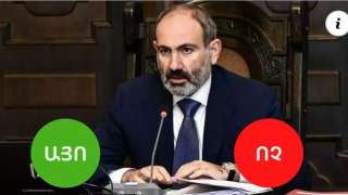 pashinyan_Vzf3g.jpg